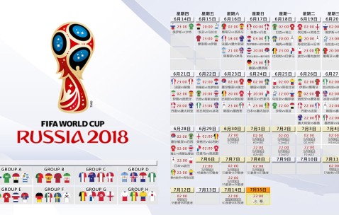 World Cup predictions-阿根廷队三中卫体系革新战术打法 赛事中心观察攻防新变化