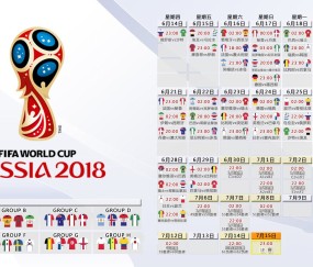 2026世界杯赛事-佩德里驱动与法国反镜像，世界杯前哨的战术密码