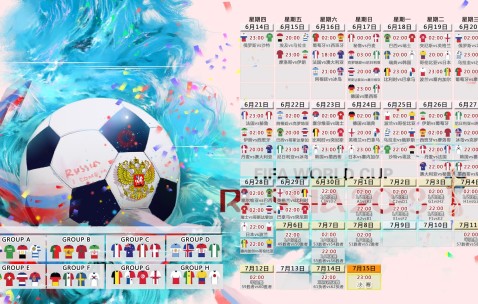 2026世界杯竞猜官网-没问题，请提供内容。